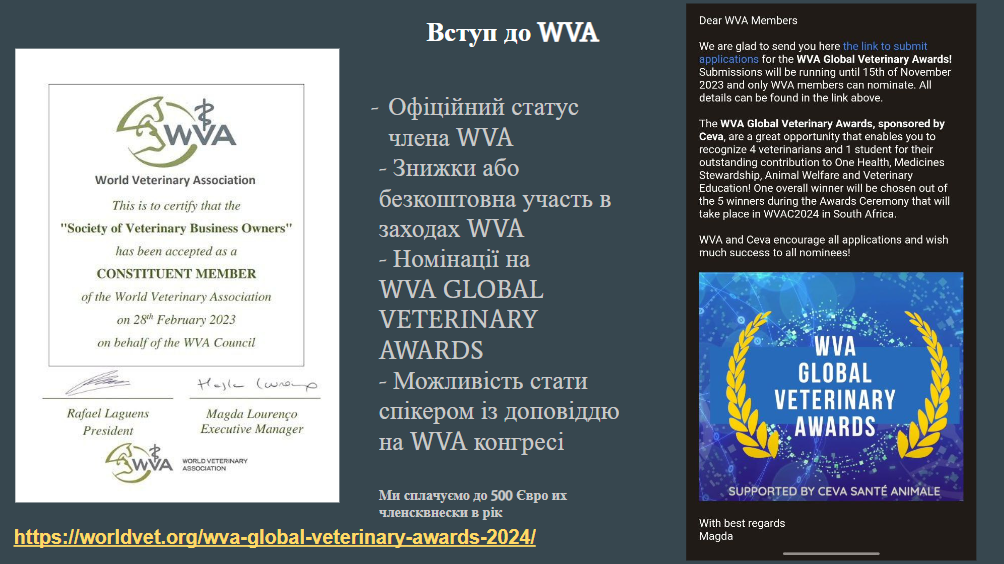 WVA_Ukraine