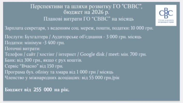 photo_2026-02-10_14-14-46