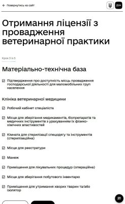%D1%84%D0%BE%D1%82%D0%BE4