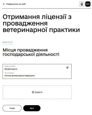 %D0%A4%D0%BE%D1%82%D0%BE2 %D0%A4%D0%BE%D1%82%D0%BE2