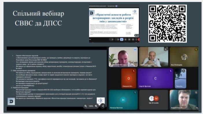 photo_2026-02-10_14-35-55