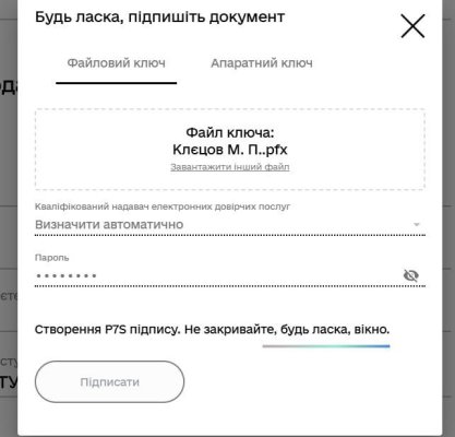 %D1%84%D0%BE%D1%82%D0%BE7