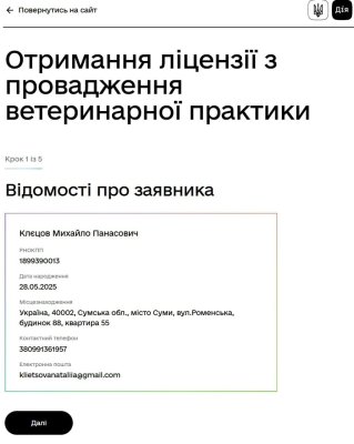 %D1%84%D0%BE%D1%82%D0%BE1